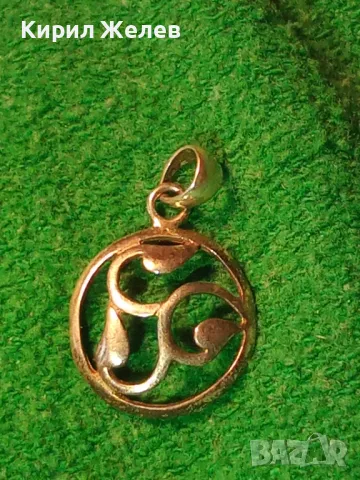 АЖУРЕН ФЕШЪН АРТ СРЕБЪРЕН МЕДАЛЬОН СРЕБРО 925 ФИНА БИЖУТЕРСКА ИЗРАБОТКА 48243, снимка 10 - Колиета, медальони, синджири - 48953049