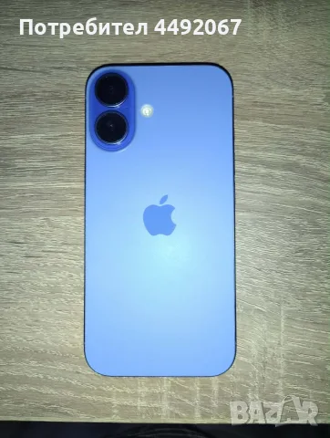 iPhone 16 128GB , снимка 3 - Apple iPhone - 56108377