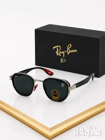 Ray-Ban Мъжки Слънчеви Очила С UV400 Защита Рей-Бан - Различни Цветове Код SEM-232