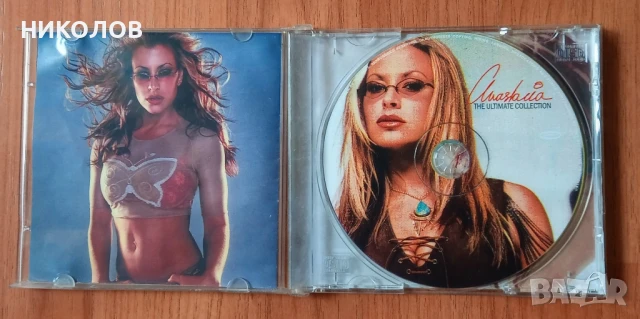 ANASTASIA , снимка 2 - CD дискове - 51262557