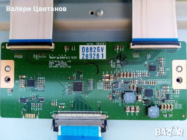 телевизор LG 32LS3450 на части, снимка 10 - Телевизори - 51368091