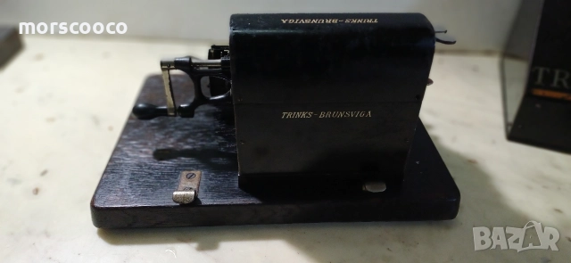 СТАРА ГЕРМАНСКА СМЕТАЧНА МАШИНА - ,,BRUNSVIGA"- 1890г. , снимка 7 - Антикварни и старинни предмети - 52808984