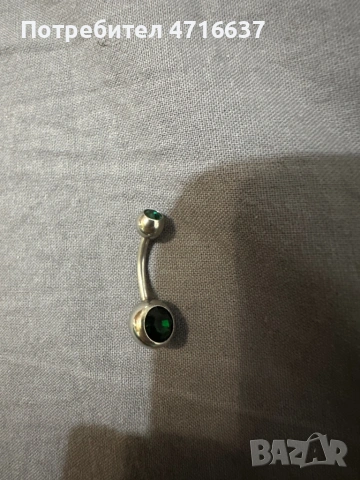 17 пиърсинга за пъп, снимка 6 - Други - 53307965