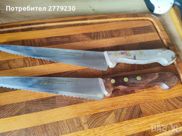Ножове - Нови, кухненски за хляб на шведската марка MORA 3214, снимка 3 - Други - 44243629