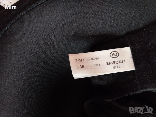 C&A 95 E Черен сутиен на точки за едра дама , снимка 7 - Бельо - 53921569