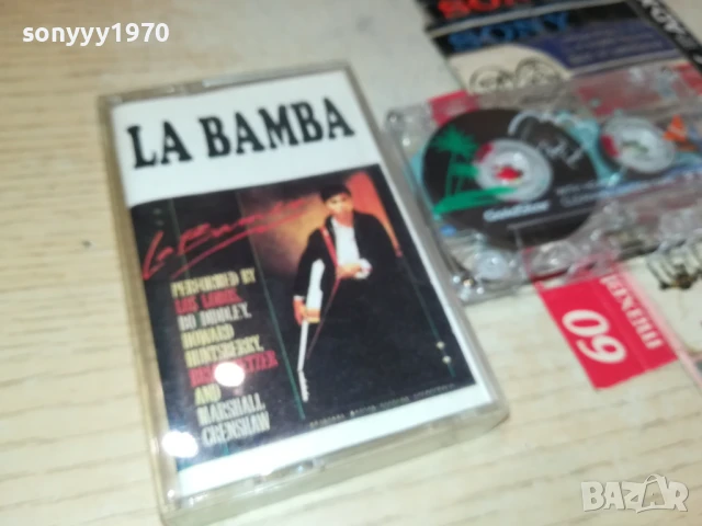 LA BAMBA-TAPE 1506251716, снимка 3 - Аудио касети - 50674782