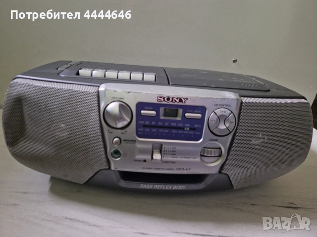 Sony CFD V7