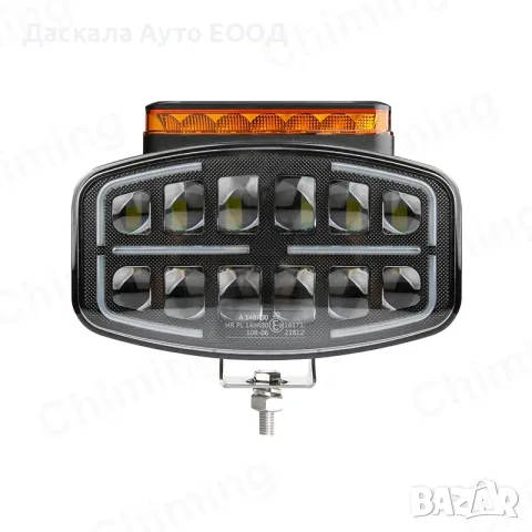 1бр. ЛЕД LED халоген тип Hella с 12 диода, с бяла и жълта DRL + блиц светлина, 77W