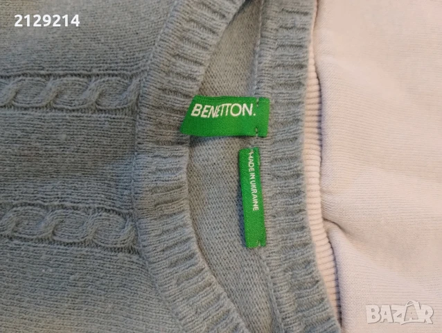 Детски дрехи , снимка 3 - Детски комплекти - 50492750