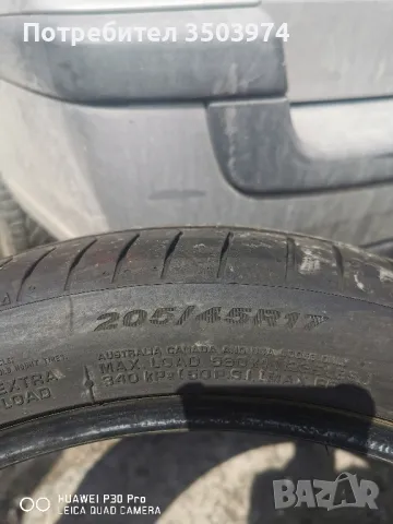 2 броя летни гуми Nexen N'Fera 205/45/17, снимка 7 - Гуми и джанти - 50037092