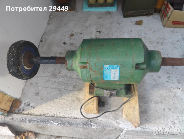 Машина за полиране