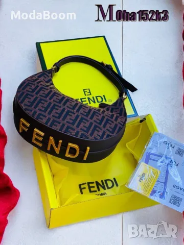 Fendi дамски чанти в различни цветове , снимка 2 - Чанти - 48125297