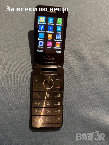 Gsm телефон Alcatel 2012D с ДВЕ СИМ КАРТИ!, снимка 13 - Alcatel - 53091489