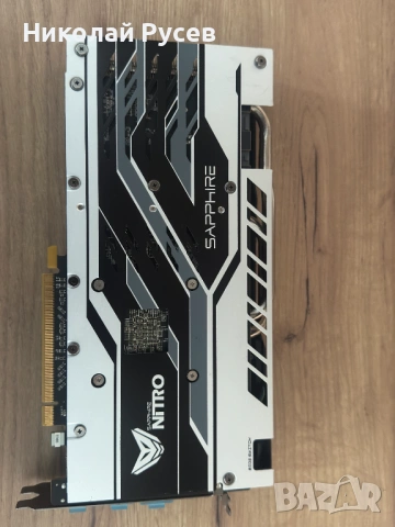 Видео карта Sapphire Nitro RX580 4GB GDDR5/256-bit, снимка 3 - Видеокарти - 54350534
