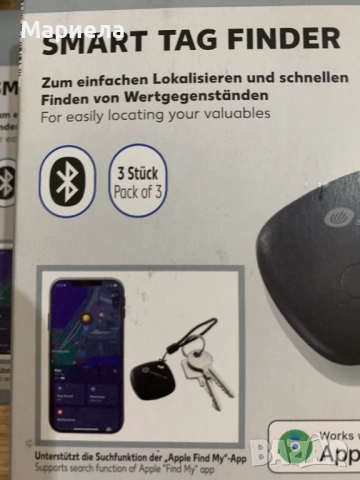 Smart Tag Finder / Устройство за намиране на лични вещи 3 бр., снимка 3 - Друга електроника - 54339733