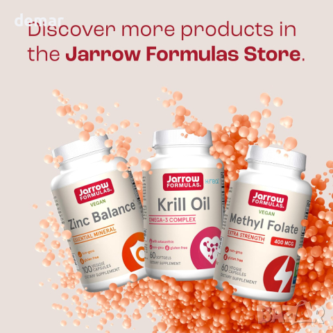 Jarrow Formulas, ацетил-L-карнитин, 500 mg, 120 вегански капсули, без глутен, без соя, без ГМО, снимка 5 - Хранителни добавки - 44596043