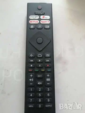 Оригинално дистанционно за Smart TV PHILIPS, снимка 2 - Дистанционни - 50333657