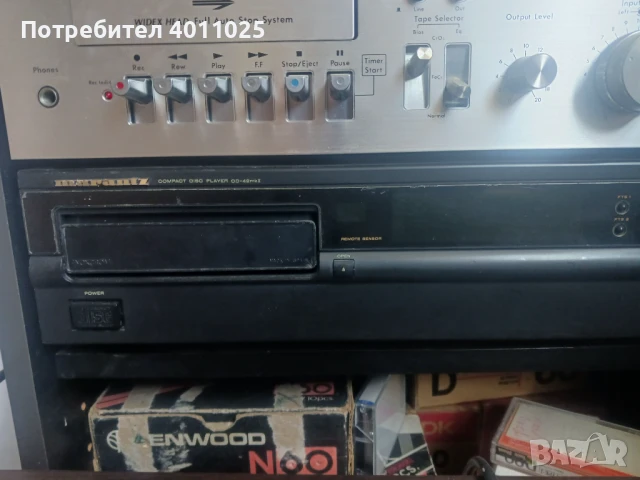Cd player marantz cd 42 mk2