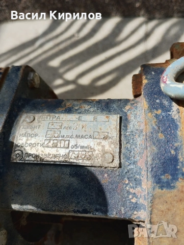 Водна помпа Вида , снимка 3 - Водни помпи - 54196842