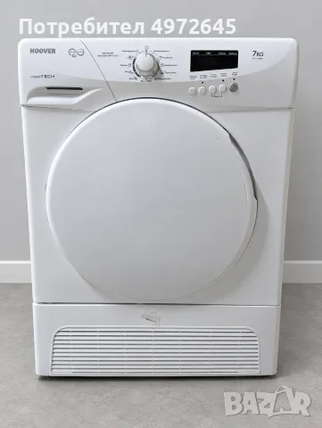 Сушилня Hoover VisionTech – 7 кг