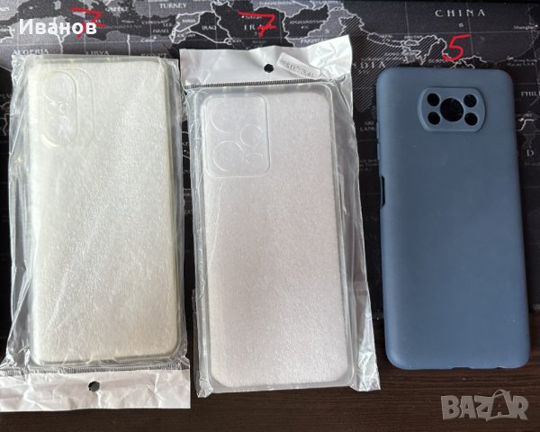 Калъфи, кейсове и протектори за Iphone и Xiaomi, снимка 9 - Аксесоари за Apple - 42042791