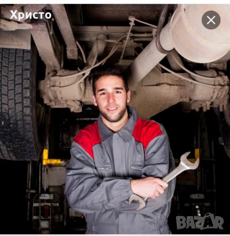 Изкупувам катализатори най всичко цени 