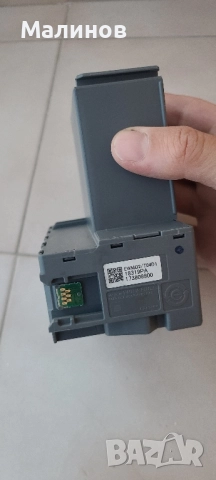 Чисто нов (рециклиран) maintenance box T04D1 (Epson Ecotank 4700, 4750, 4850, L6190), снимка 7 - Принтери, копири, скенери - 47238361