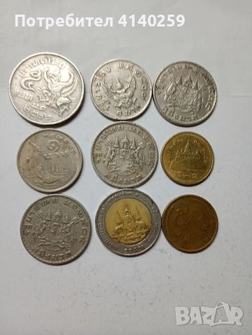 Тайланд монета лот 5 Сатанги 10 Бата , снимка 2 - Нумизматика и бонистика - 51573968