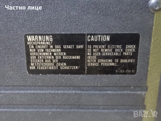 Sony FX-412E, снимка 5 - Радиокасетофони, транзистори - 54331940