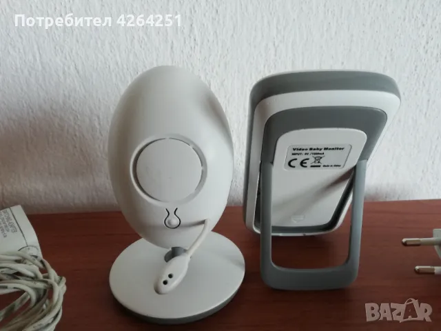 Видео бебефон Mappy Care VBM-9500, снимка 6 - Бебефони - 47553429