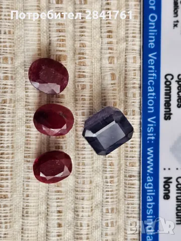  Естествен камък сапфир и рубини, снимка 1
