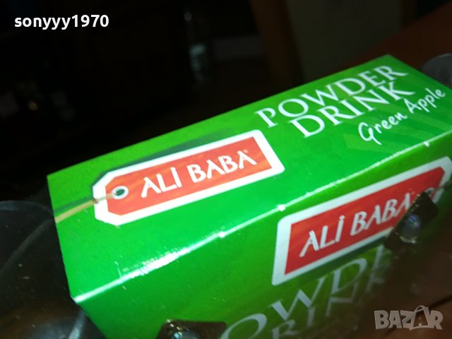 ТУРСКИ ЧАИ-КОМПЛЕКТ 1109221039, снимка 8 - Колекции - 37964946