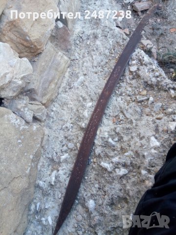 Острие със среб.набивки от турски ятаган,непипвано, снимка 7 - Ножове - 29899246