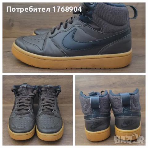 Nike/детски боти/ботуши-36номер