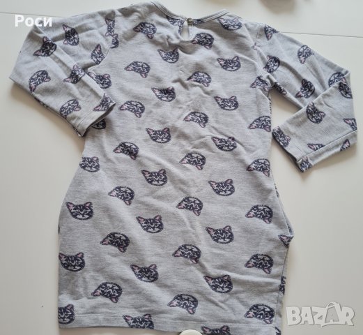 Рокличка Breeze, снимка 2 - Детски рокли и поли - 37634310