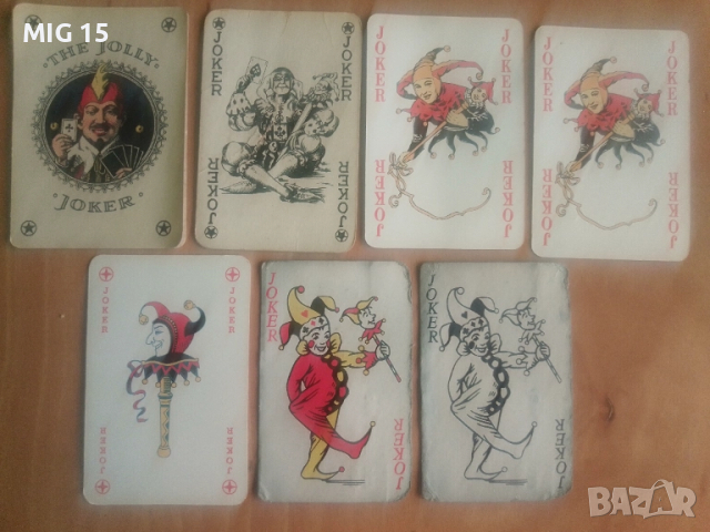 17  жокери от карти за игра, снимка 1