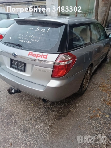 Subaru Legacy H6 , снимка 5 - Автомобили и джипове - 51983319