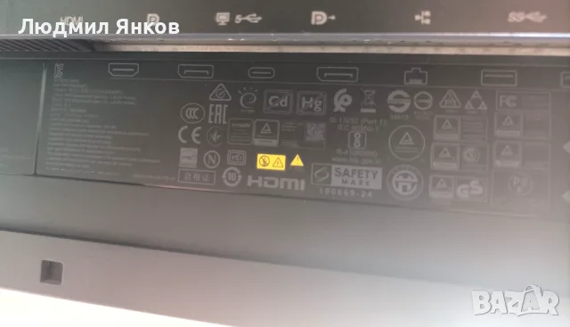 Монитор: Lenovo ThinkVision P24H-2L (23.8 инча), снимка 7 - Монитори - 55770376