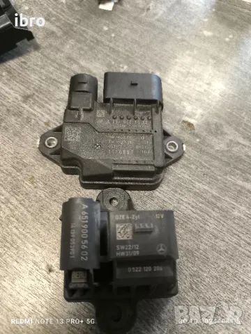 6549001300 6519005602 6519003003 6519005502 реле за свещи за Мерцедес 