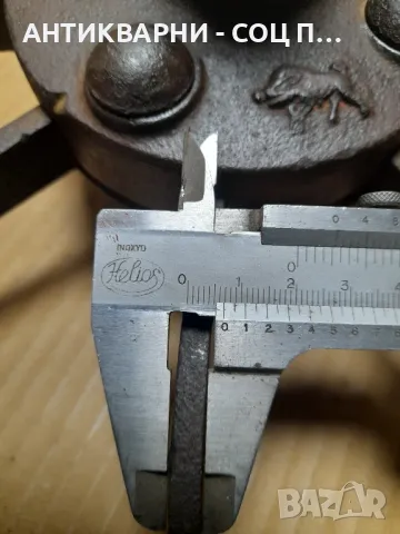 Комплект Стари Немски Метални Колела Общо Тегло 16кг., снимка 16 - Антикварни и старинни предмети - 48562073