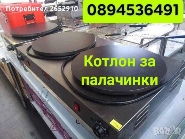 Професионални котлони за палачинки и катми 2 модела. Чисто нови. Цена 299лв/152,88€, снимка 8 - Котлони - 28709466