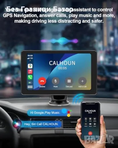 Нов OHREX 7" сензорен екран за CarPlay, Android Auto, GPS, гласово управление, снимка 2 - Друга електроника - 47831034