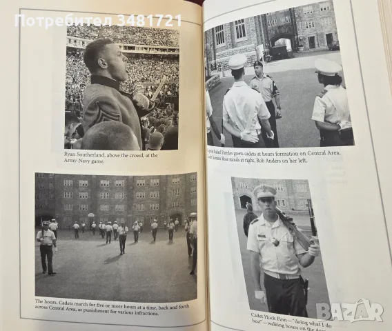 Absolutely American. Four Years at West Point, снимка 8 - Други - 55964433
