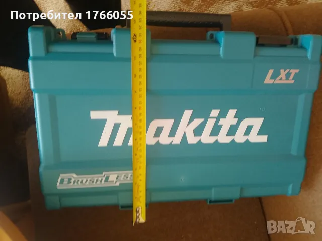 Куфар за инструменти, снимка 3 - Куфари с инструменти - 48638798