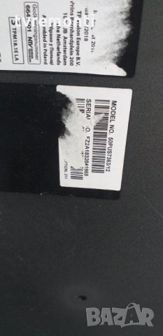 LED диоди TPT500B5-U1T01D rev.S01G, снимка 4 - Части и Платки - 29101494