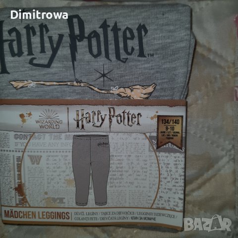 р-р134-140 см комплект Harry Potter за момиче к.к., снимка 3 - Детски комплекти - 44499645