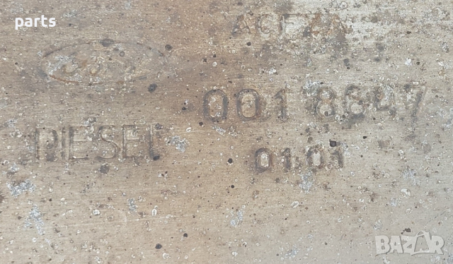 Генерация Форд Фокус (3) N, снимка 8 - Части - 44716107