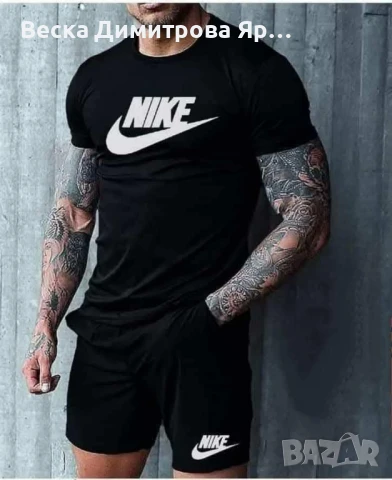 Мъжки екипи , снимка 2 - Спортни дрехи, екипи - 50738623