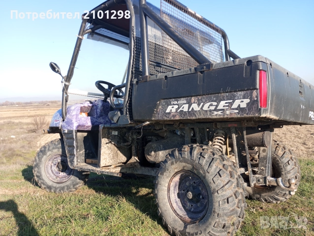 Атв утв поларис 700 , снимка 4 - Мотоциклети и мототехника - 52897045