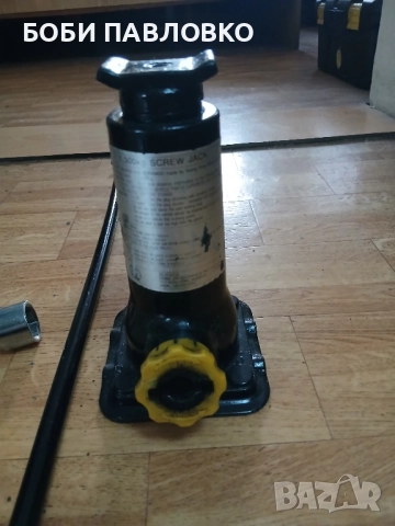 Червячен крик за корандо и мусо санчянг, снимка 17 - Аксесоари и консумативи - 51984282